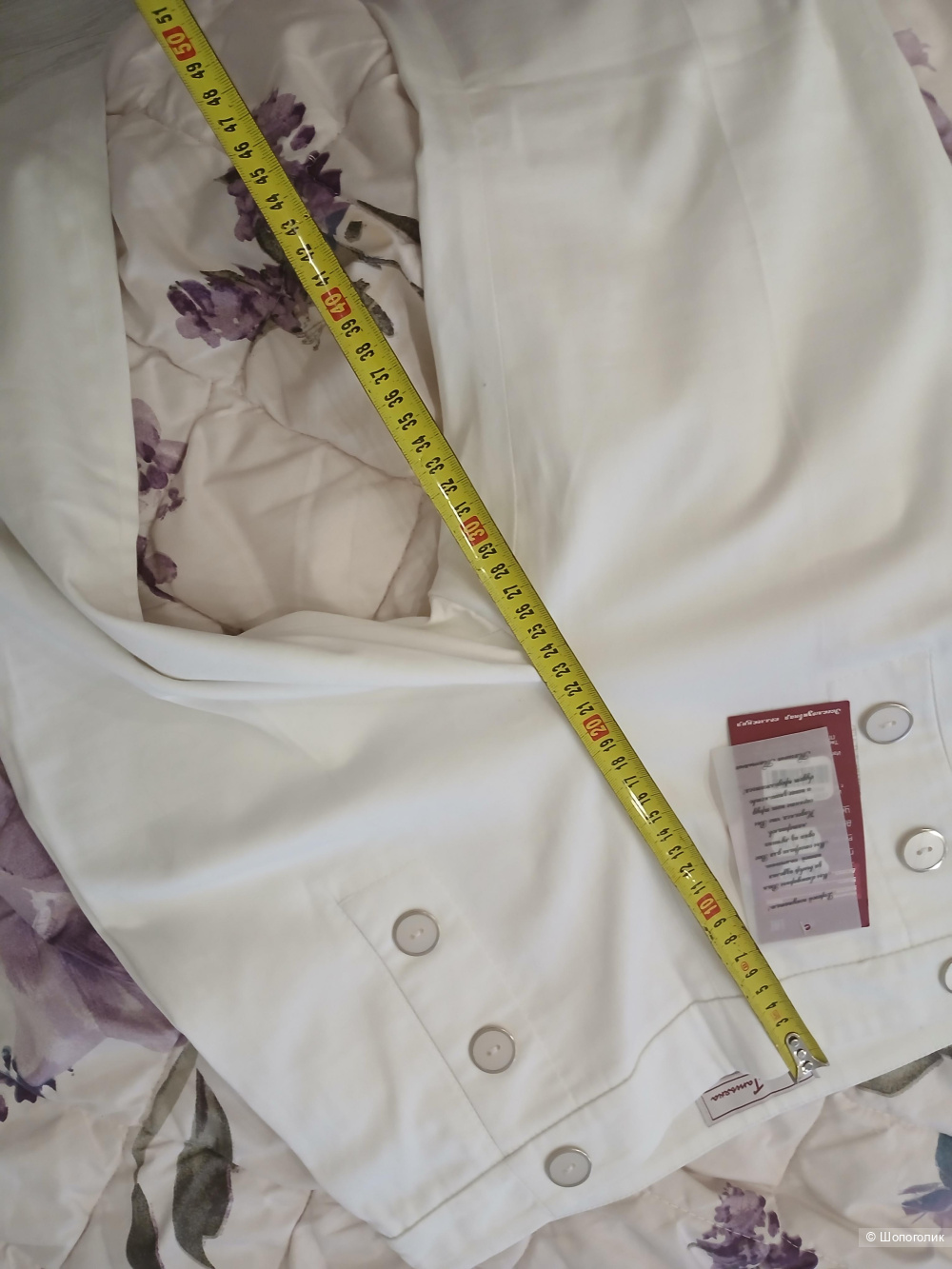 Брюки Татьяна Тягина р 46