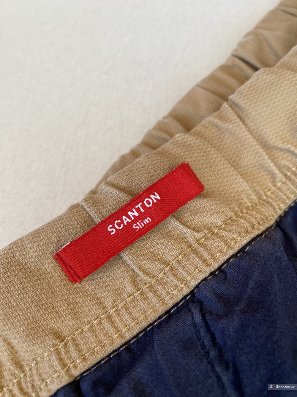 Брюки Tommy Hilfiger p.M/S