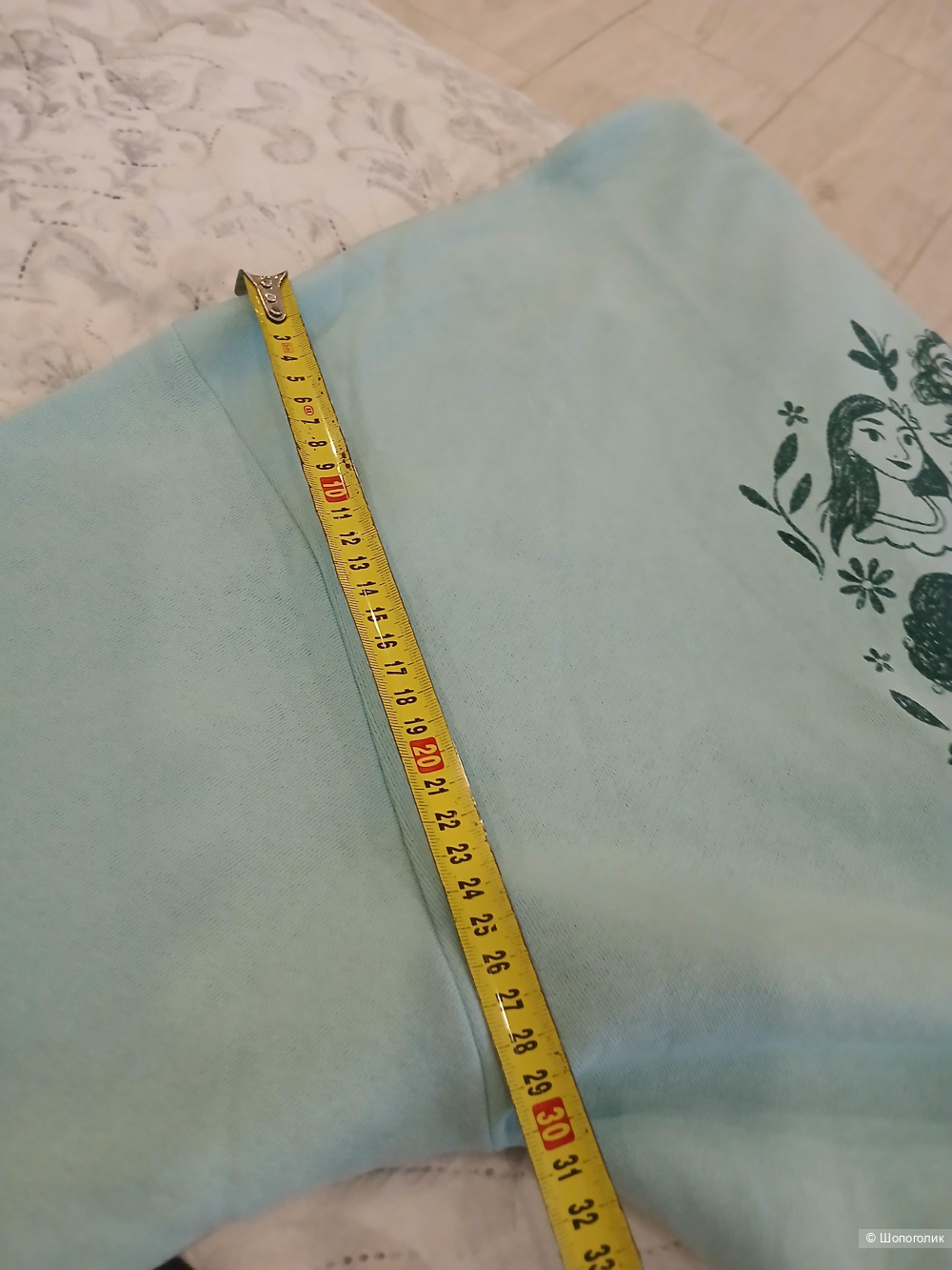 Толстовка Disney р.50+