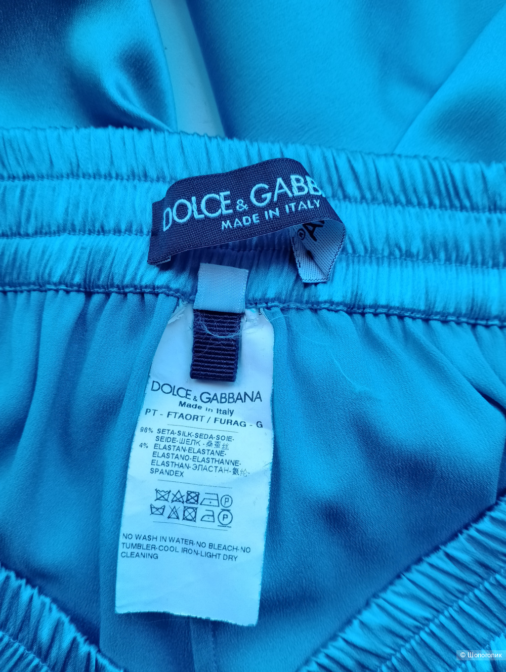 Dolce&gabbana штаны шелковые, Ит 42