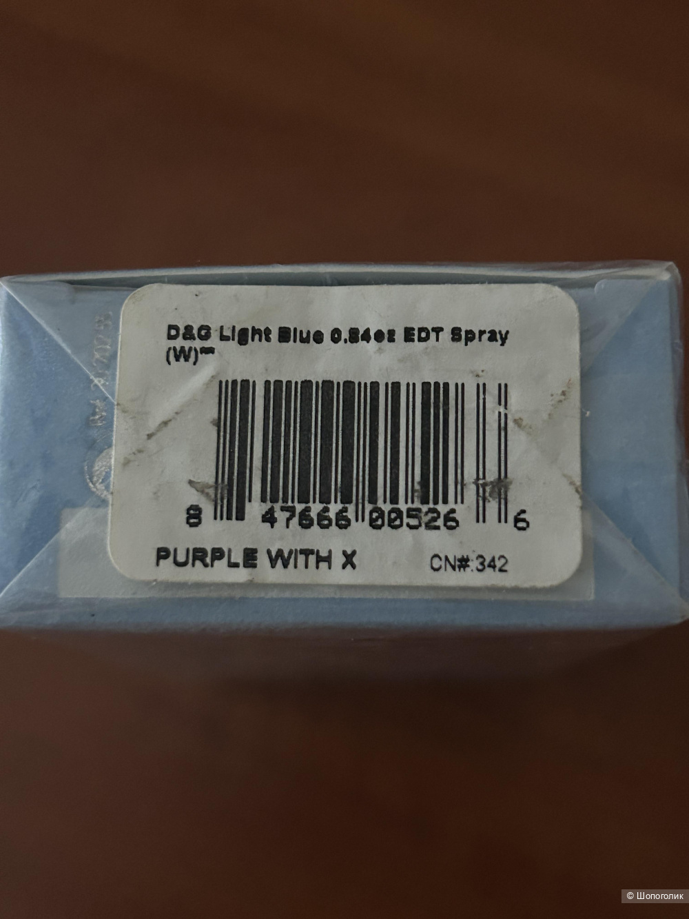 Dolce & Gabbana Light Blue edt 25ml