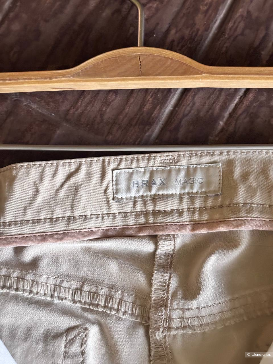 Джинсы Brax, размер 52/54