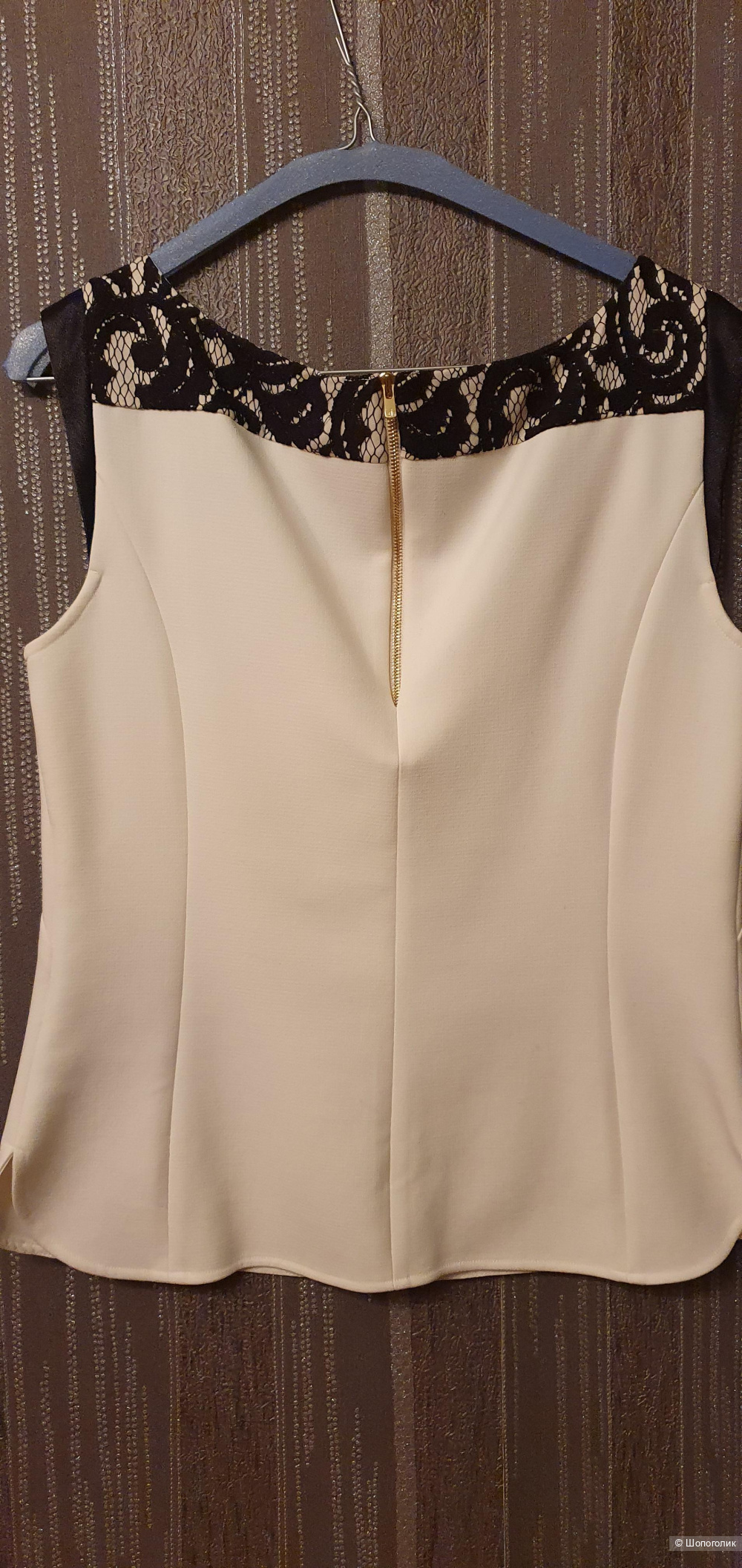 Топ Axara, 44-46 размер