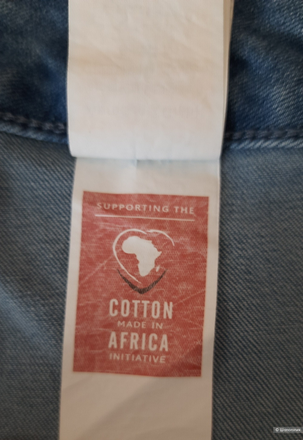 Джинсы Вootcut от бренда «AJC»; размер 54-56