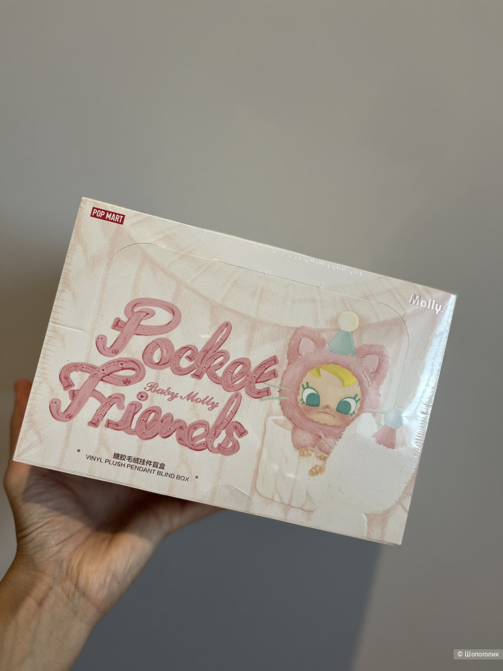 Pop mart baby Molly игрушка - брелок