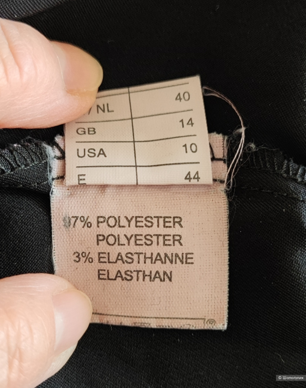 Платье La Fée Maraboutée, размер М, 46-48