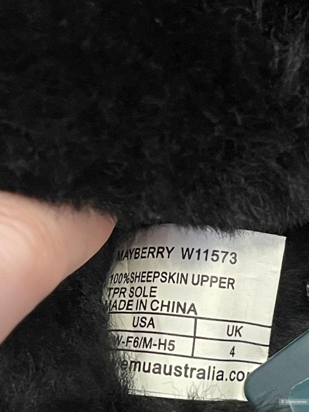 Тапочки Emu Australia 37eur, 4uk,36рус.размер