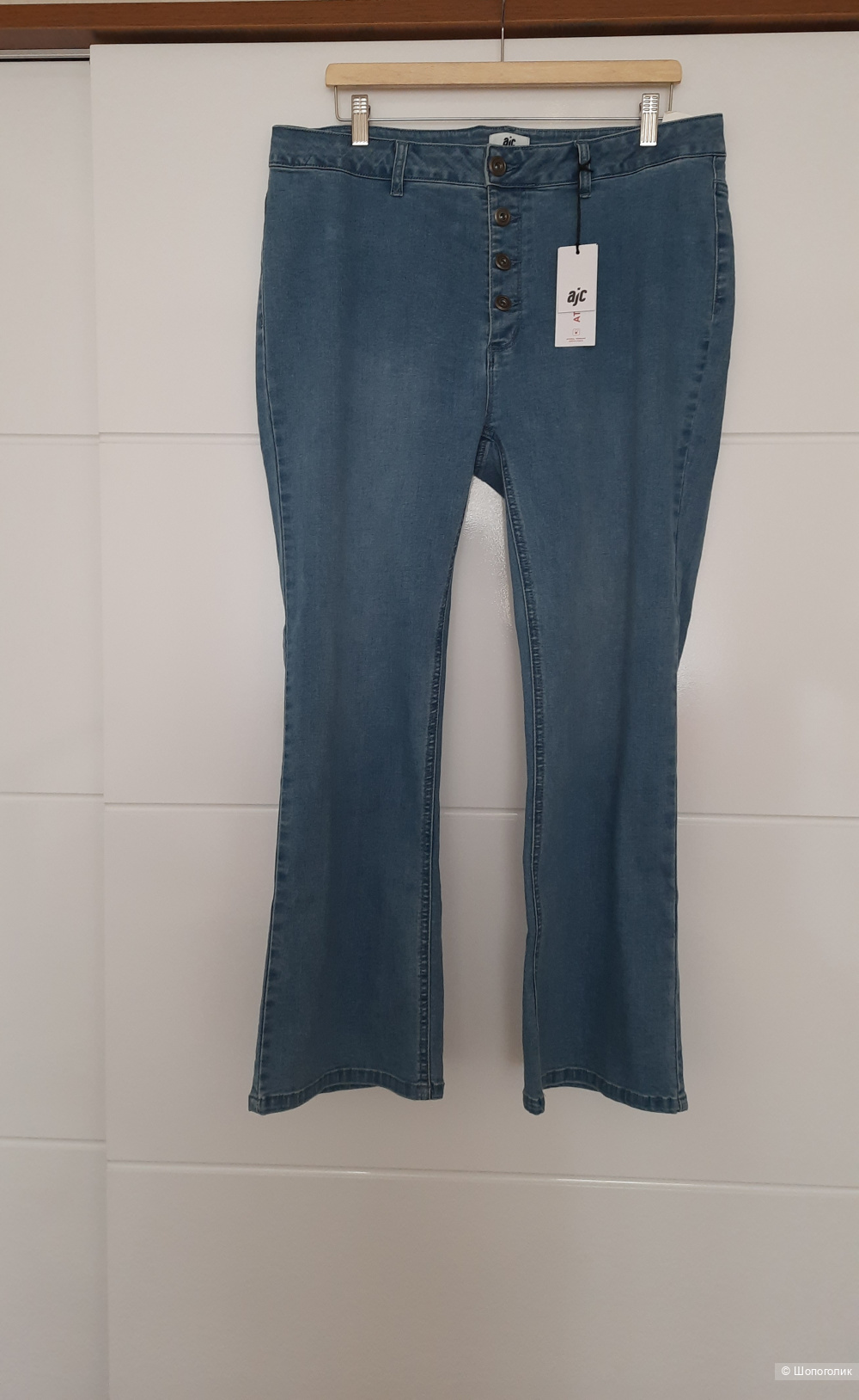 Джинсы Вootcut от бренда «AJC»; размер 54-56