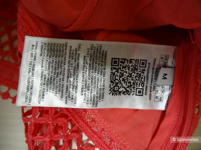 Топ  Guess, размер М