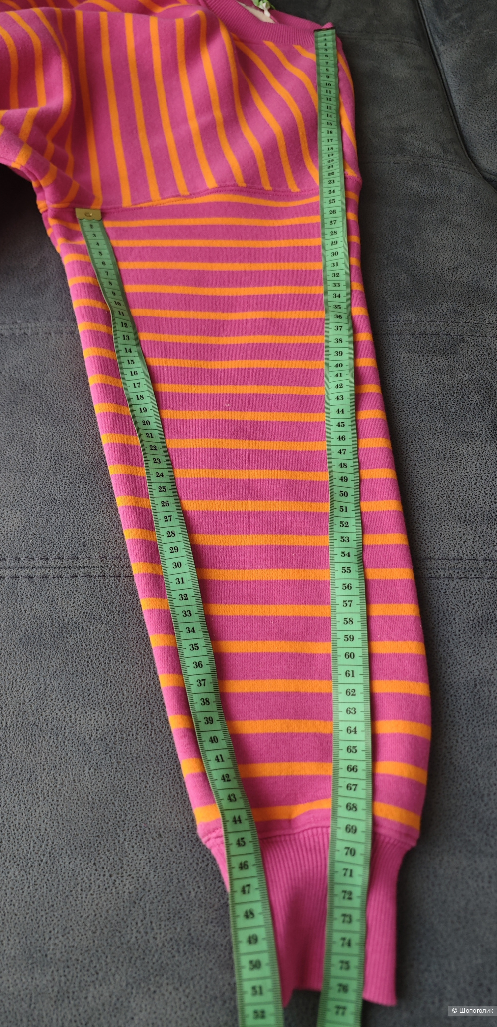 Свитшот Sela, M