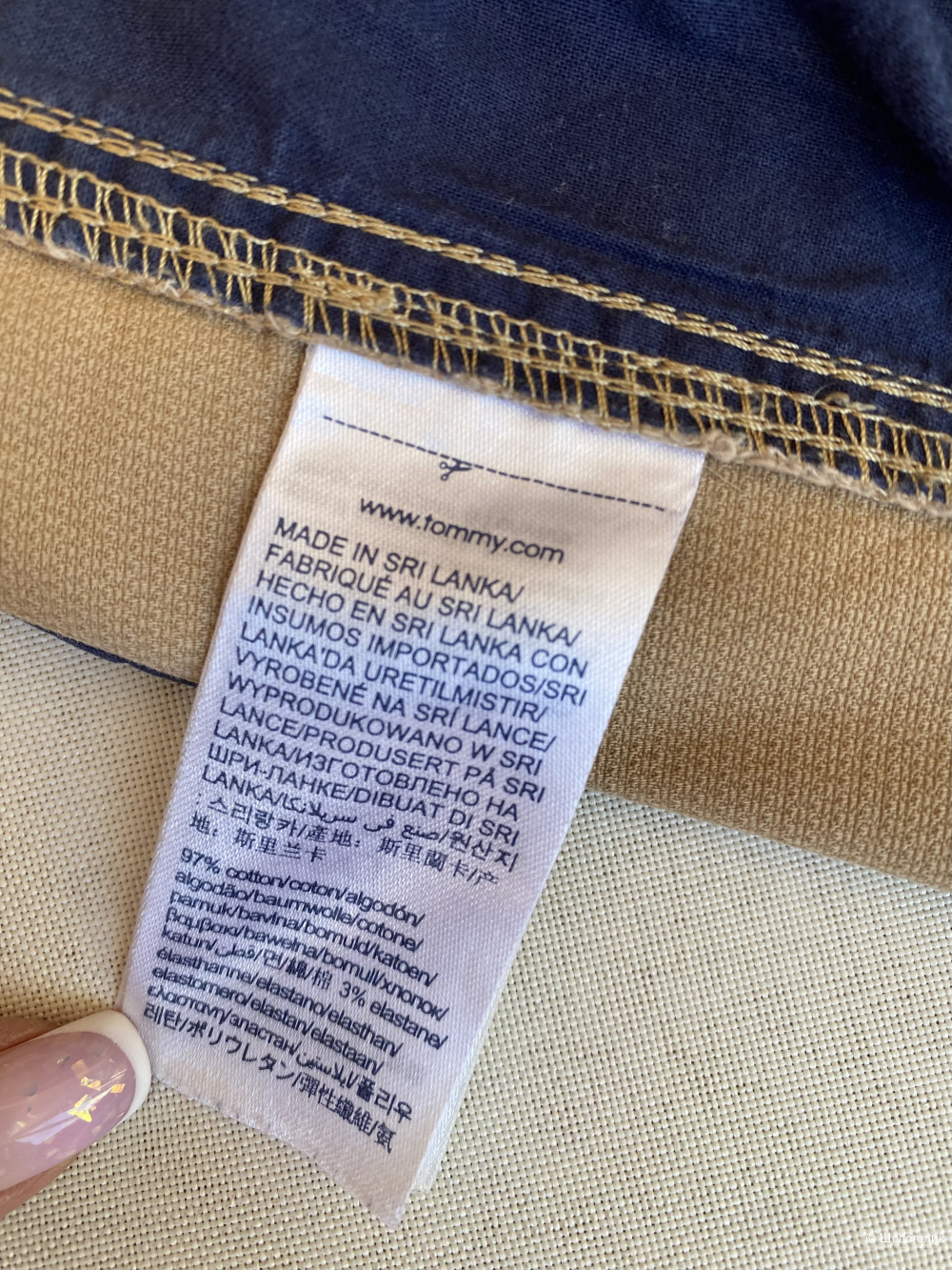 Брюки Tommy Hilfiger p.M/S