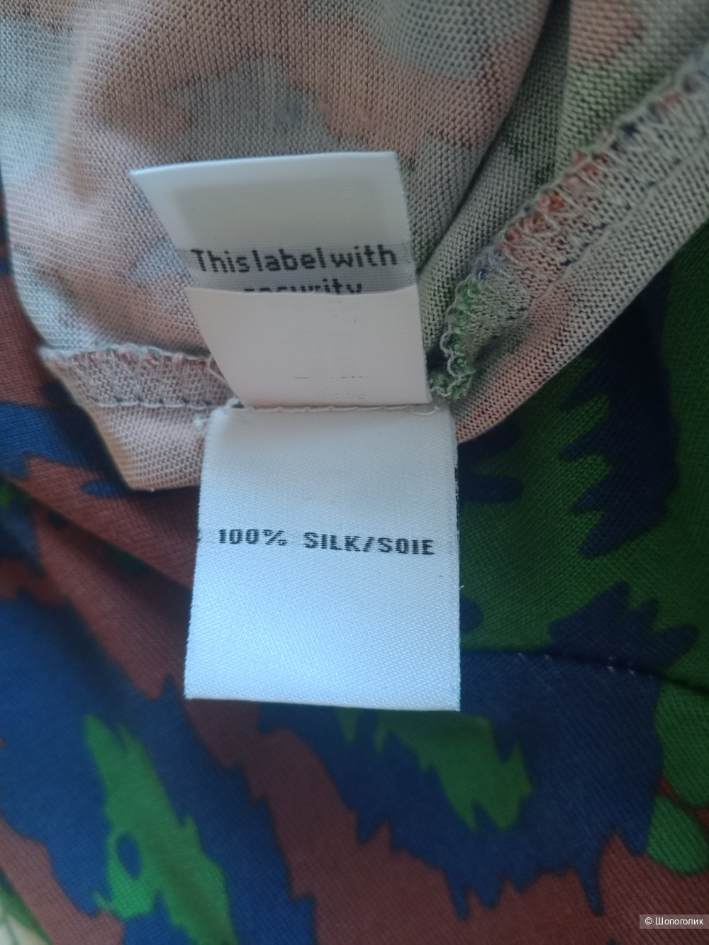 Diane Von Furstenberg шелковый комбинезон, S