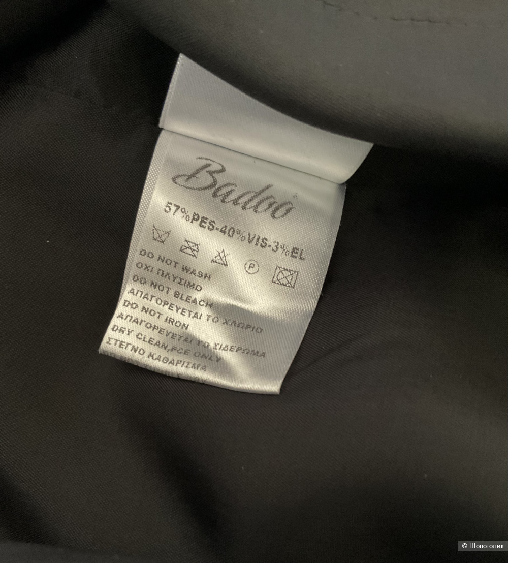 Легкое пальто Badoo, 48-50