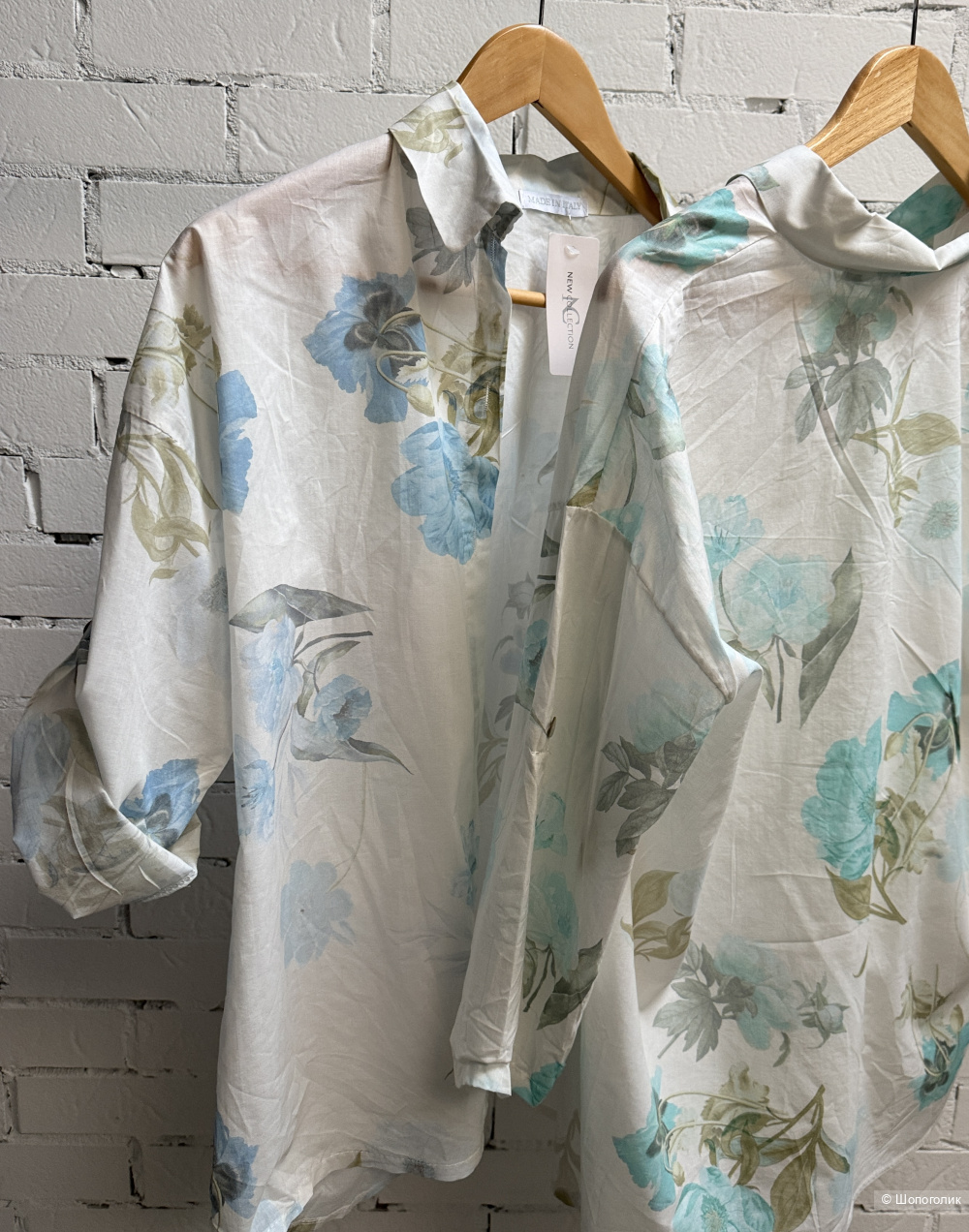 Рубашка NC italy, 42-52