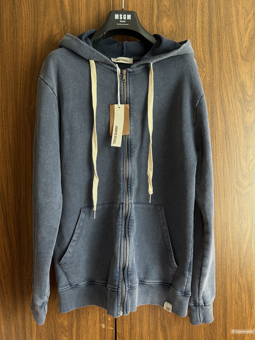 Худи толстовка Imperial. IT S (42/44/46 RU)