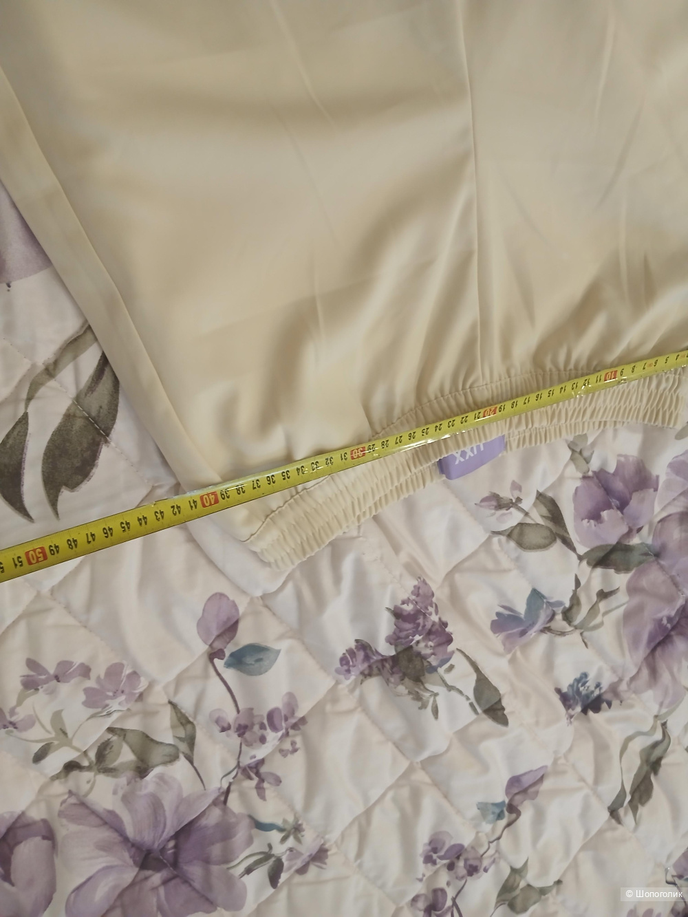 Костюм Jack Jones р.м