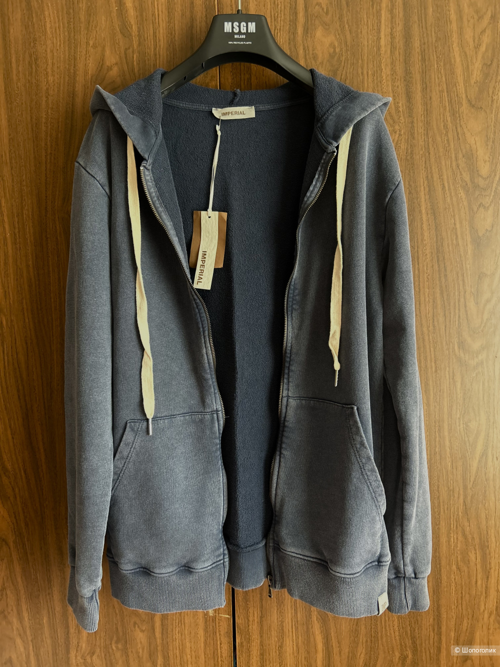 Худи толстовка Imperial. IT S (42/44/46 RU)