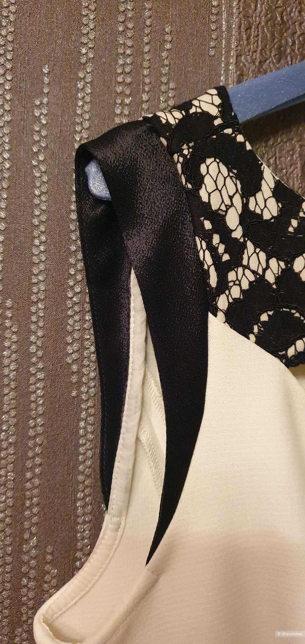 Топ Axara, 44-46 размер