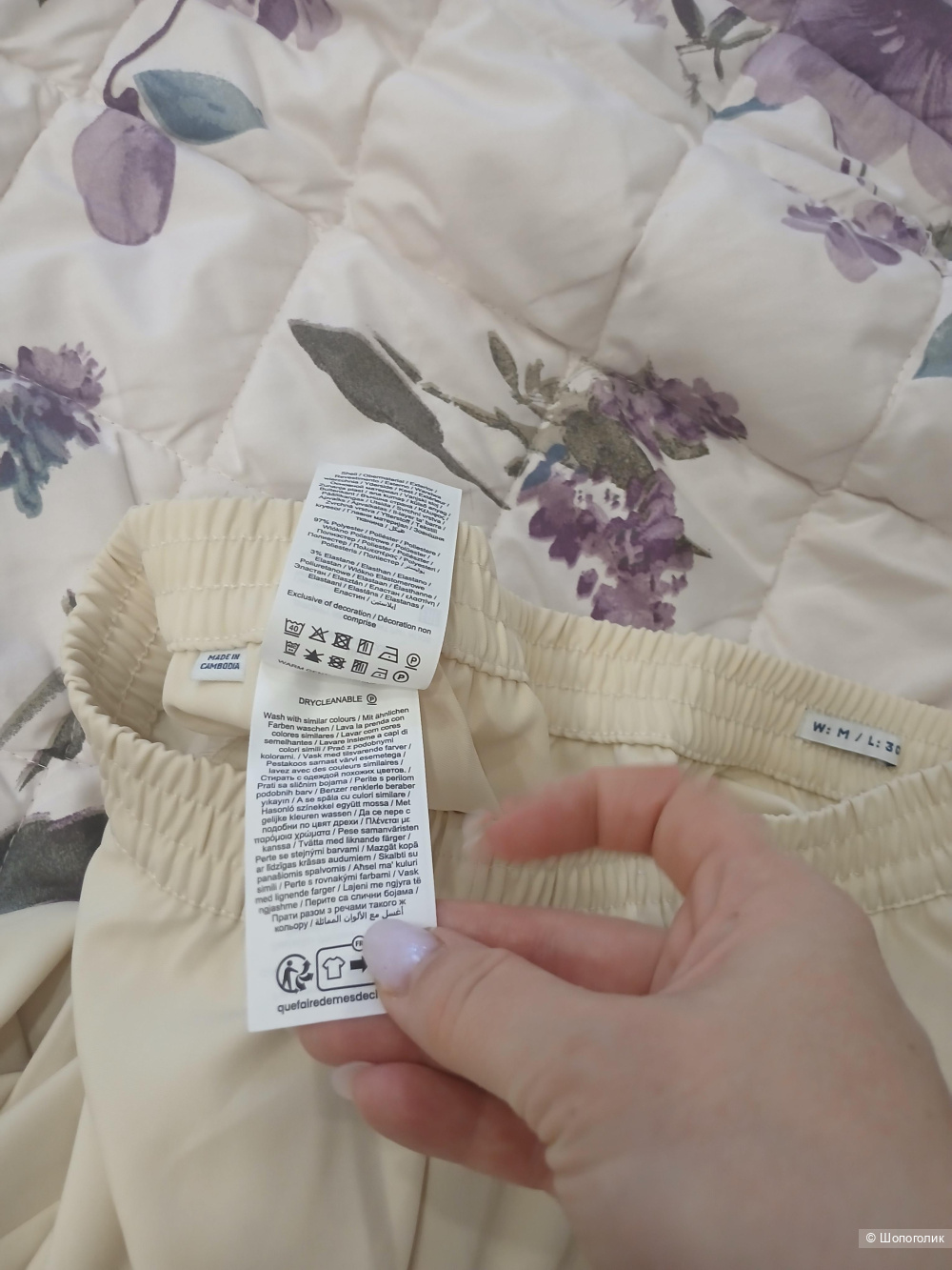 Костюм Jack Jones р.м