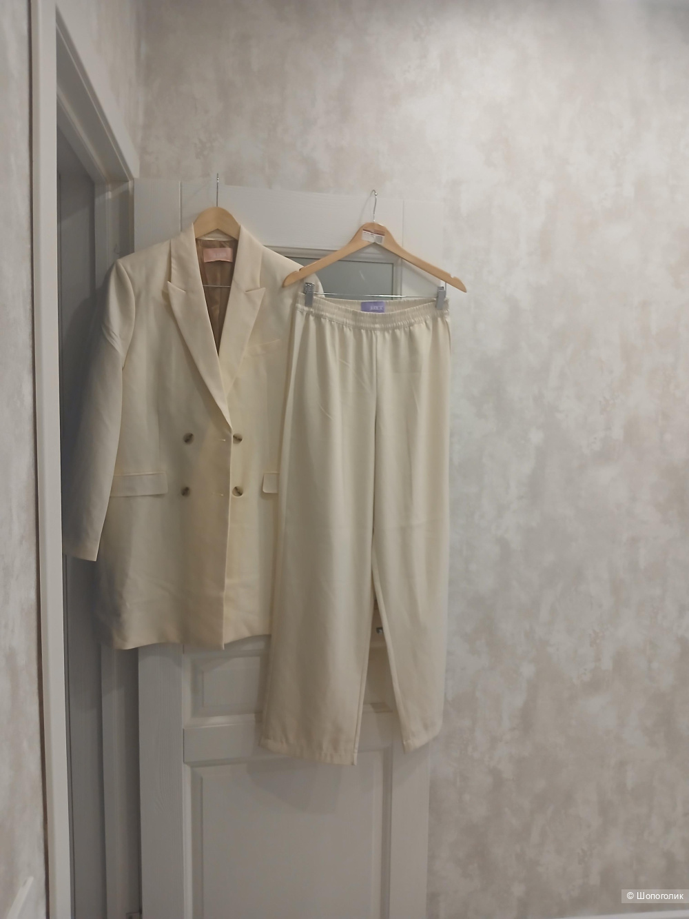 Костюм Jack Jones р.м