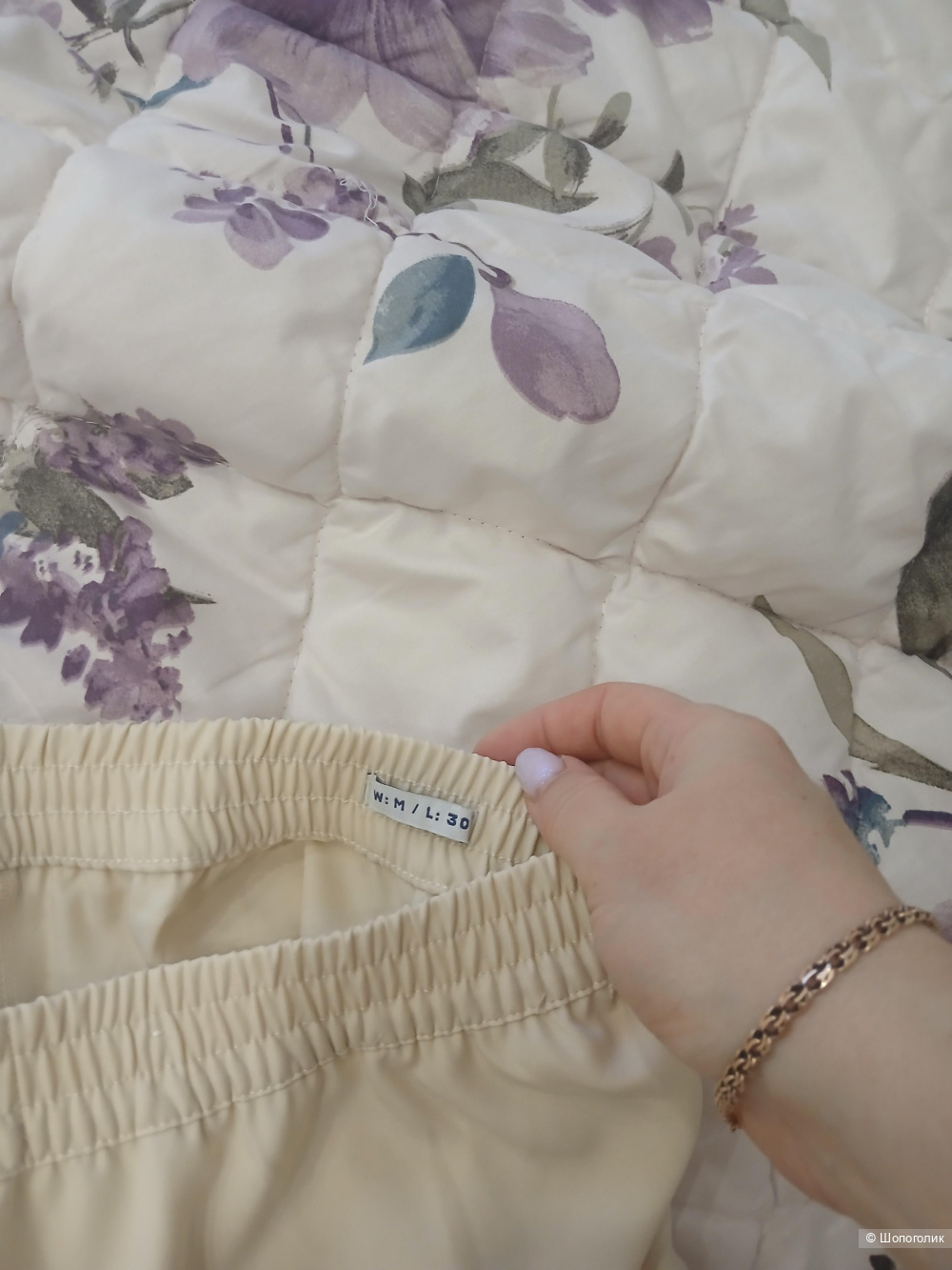 Костюм Jack Jones р.м