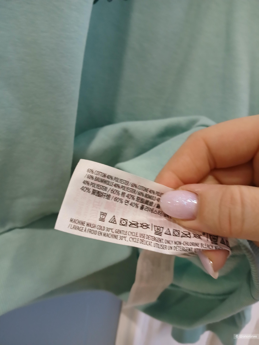 Толстовка Disney р.50+