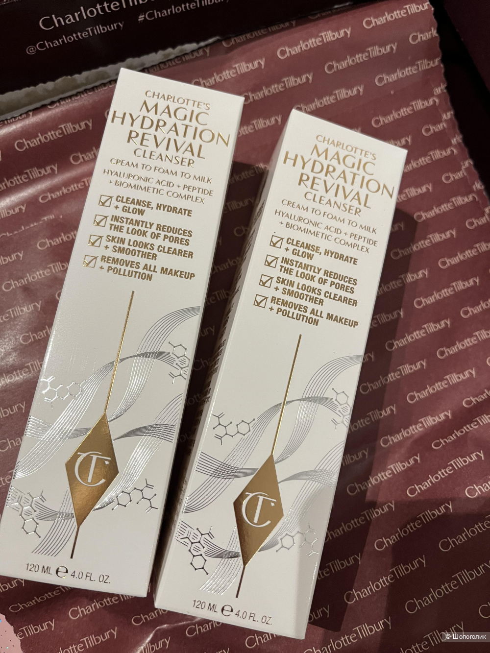 Очищающее средство Charlotte Tilbury 120ml