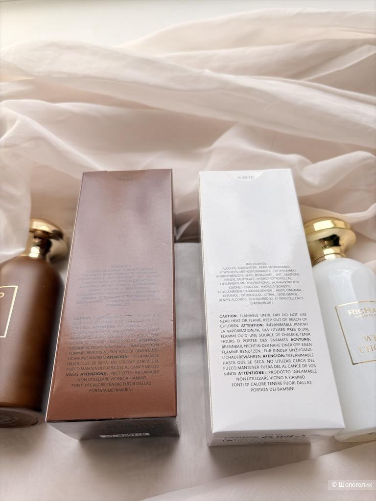 Сет ароматов Richard White Chocola и Coca Chocola 100 мл