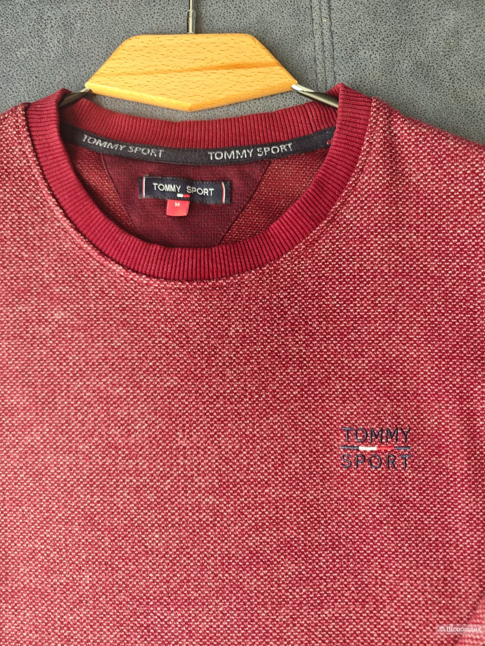 Свитер Tommy Sport, M