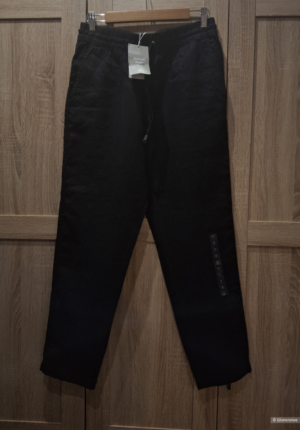 Льняные джоггеры H&M/S-M
