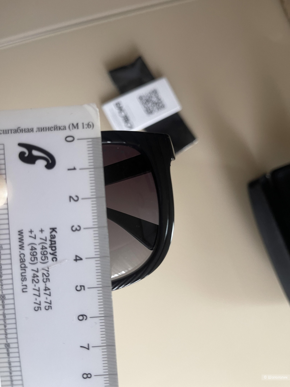 Солнцезащитные очки Ralph by Ralph  Lauren