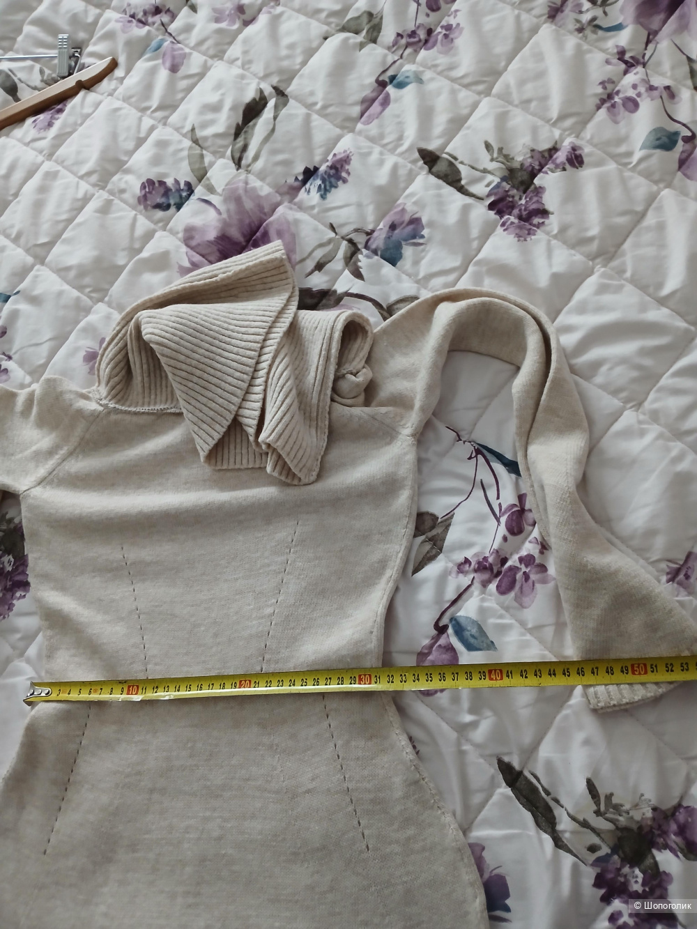 Платье Sole р.xs