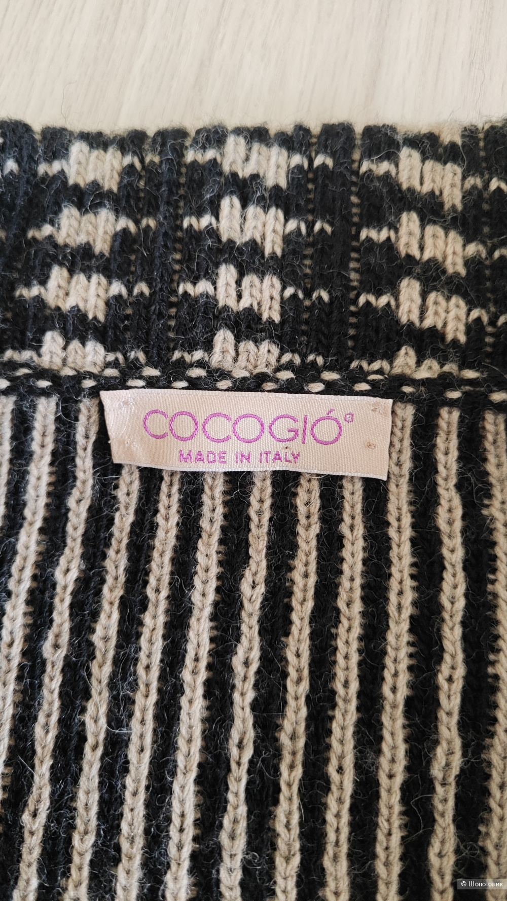 Кардиган  Cocogio, размер s, xs