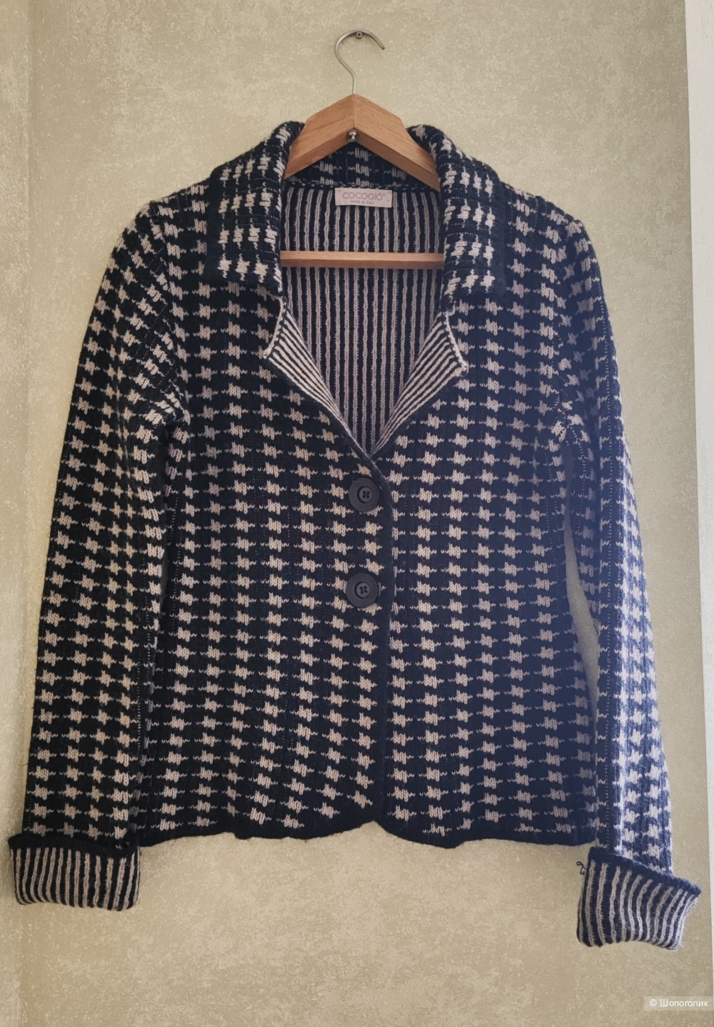 Кардиган  Cocogio, размер s, xs