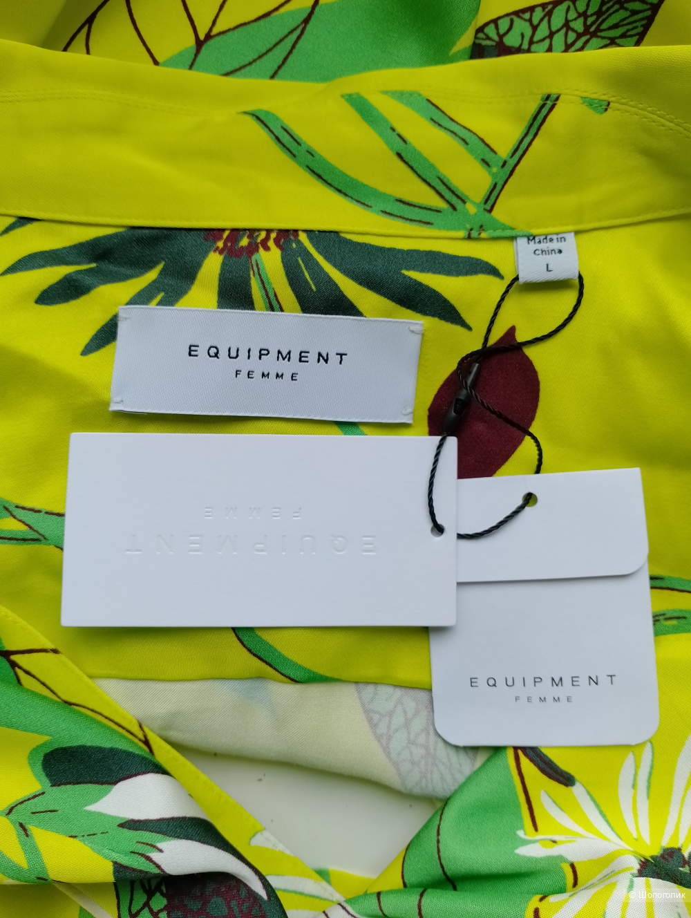 Костюм в пижамном стиле equipment shalom, L