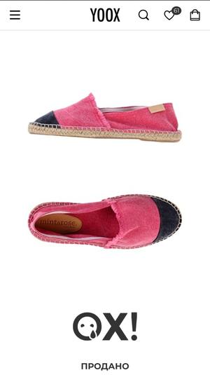 Эспадрильи Mint & Rose EU 41