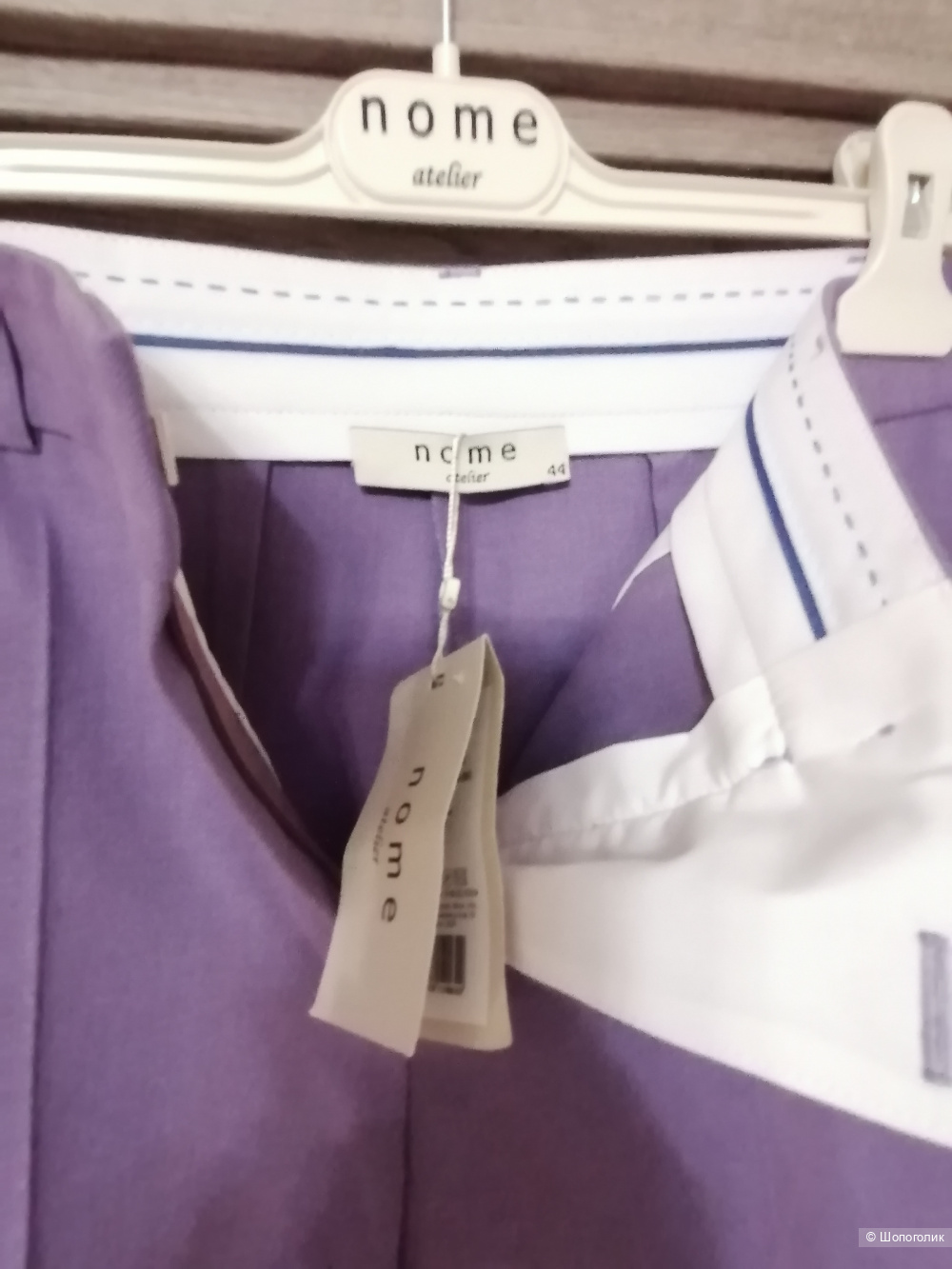 Костюм женский, Nome atelier, р. 44