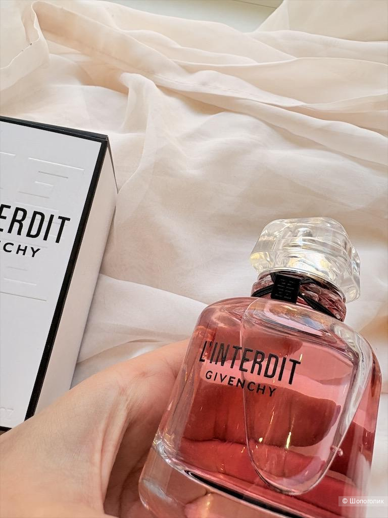 Сет духов Givenchy L'Interdit и Guerlain La Petite Robe Noire 100 мл