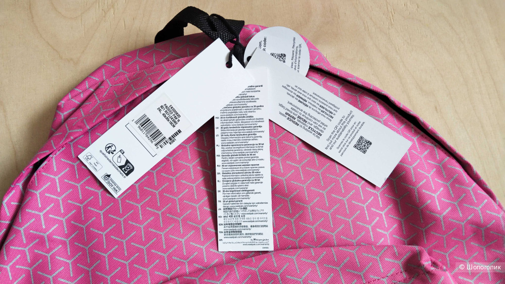Рюкзак Eastpak PADDED PAK'R® Refleks Meta Pink