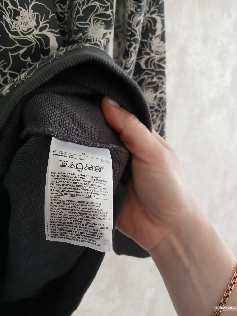 Толстовка Banana republic р.м