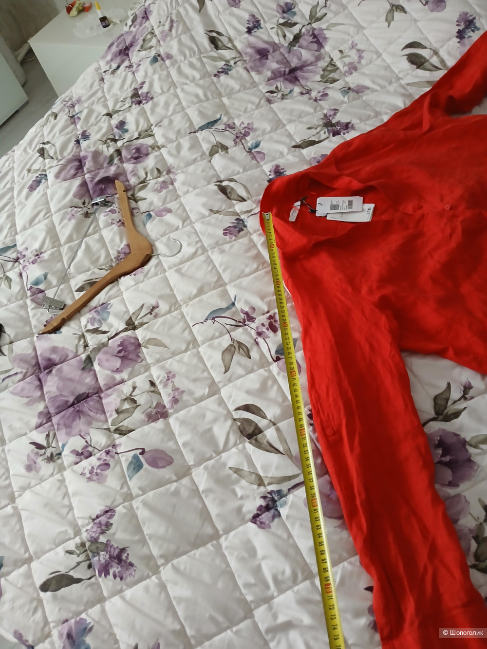 Рубашка Gerry Weber р.44