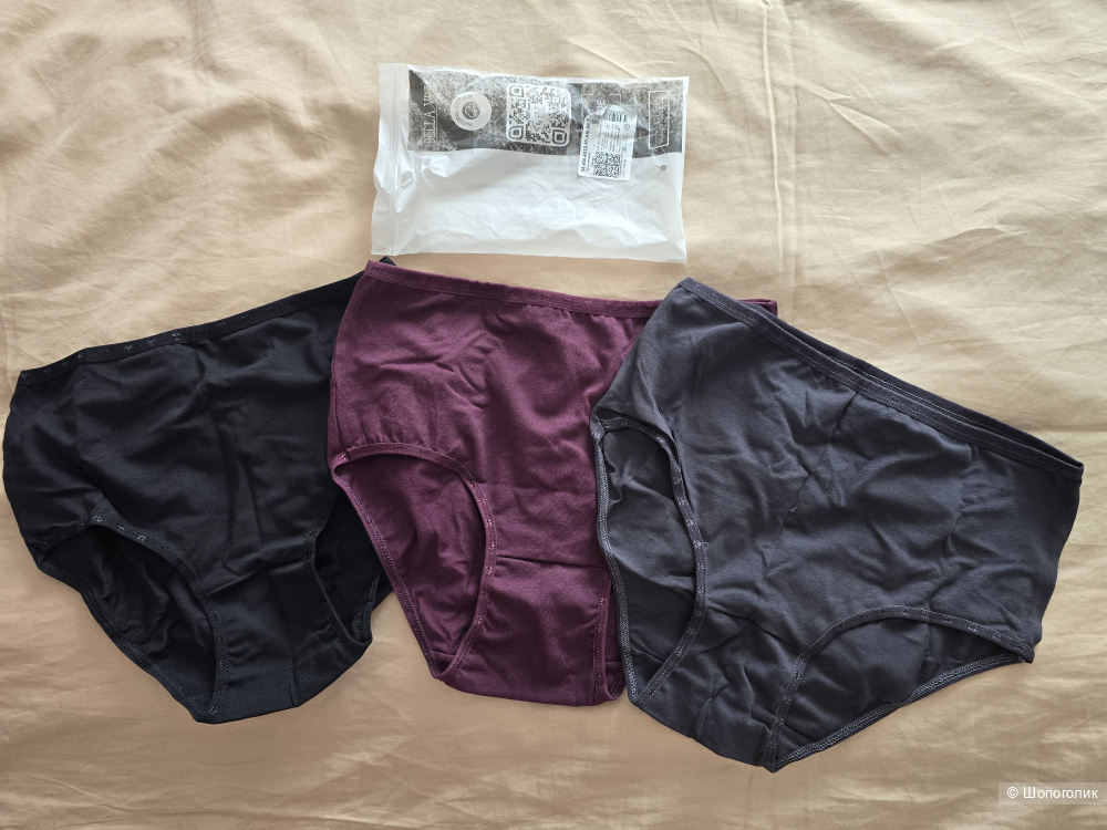 Сет из 3 трусов р.46-48