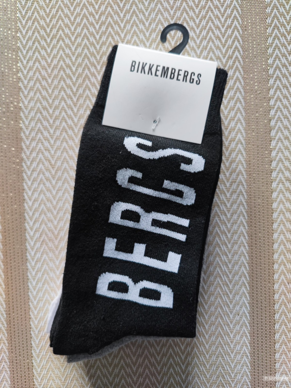 Носки Bikkembergs р39-42 (3 пары)