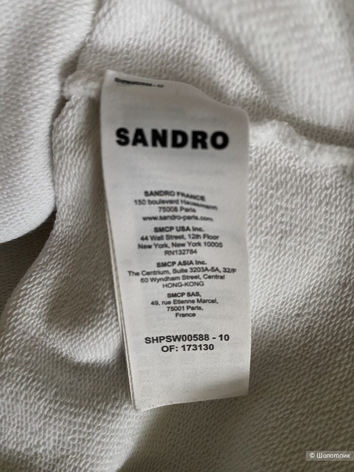 Свитшот SANDRO, 44-46