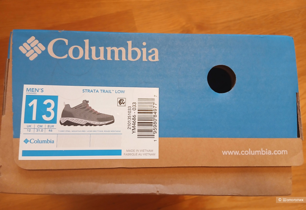 Кроссовки Columbia, размер 13US (46EUR)