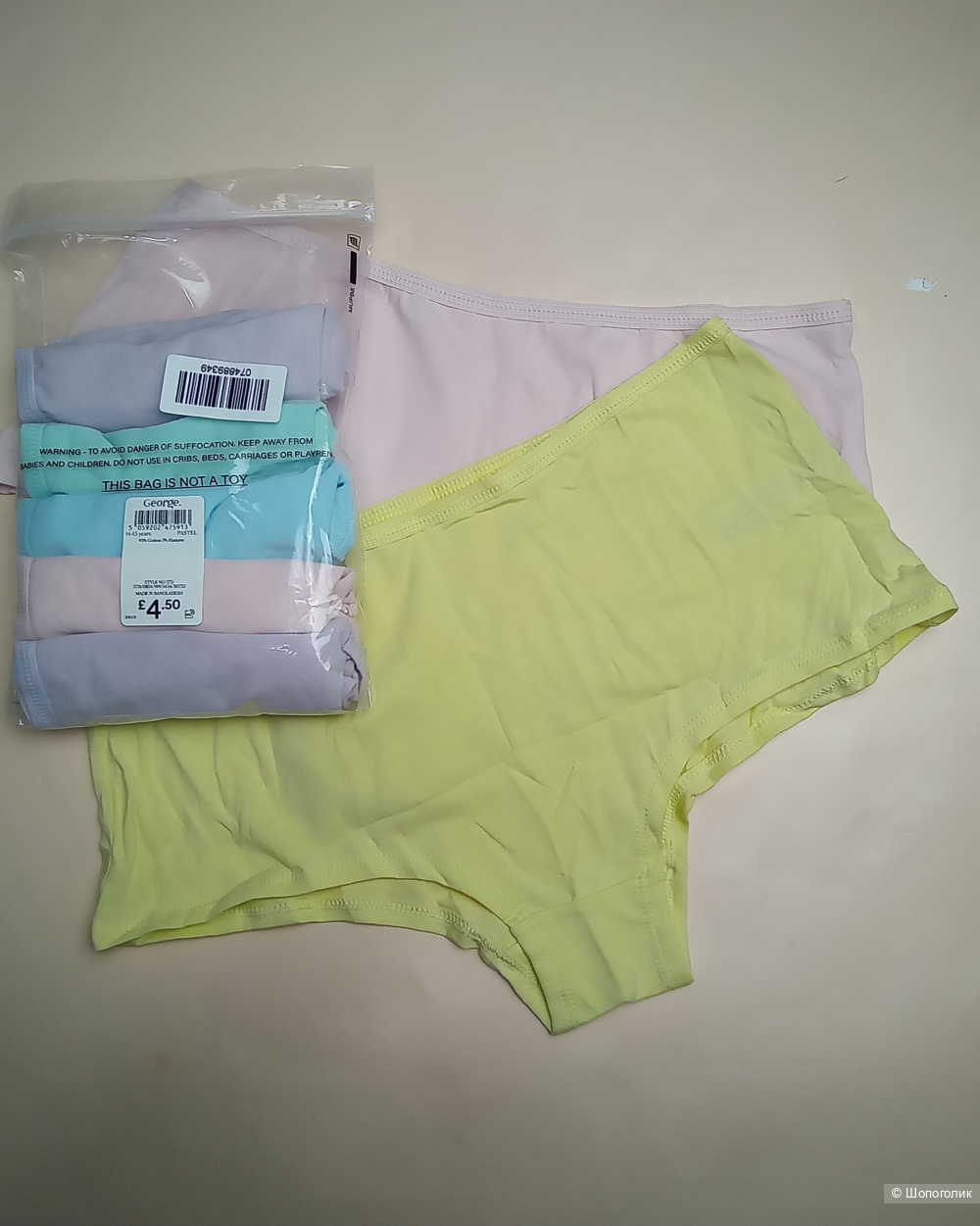 Упаковка трусиков George S/M