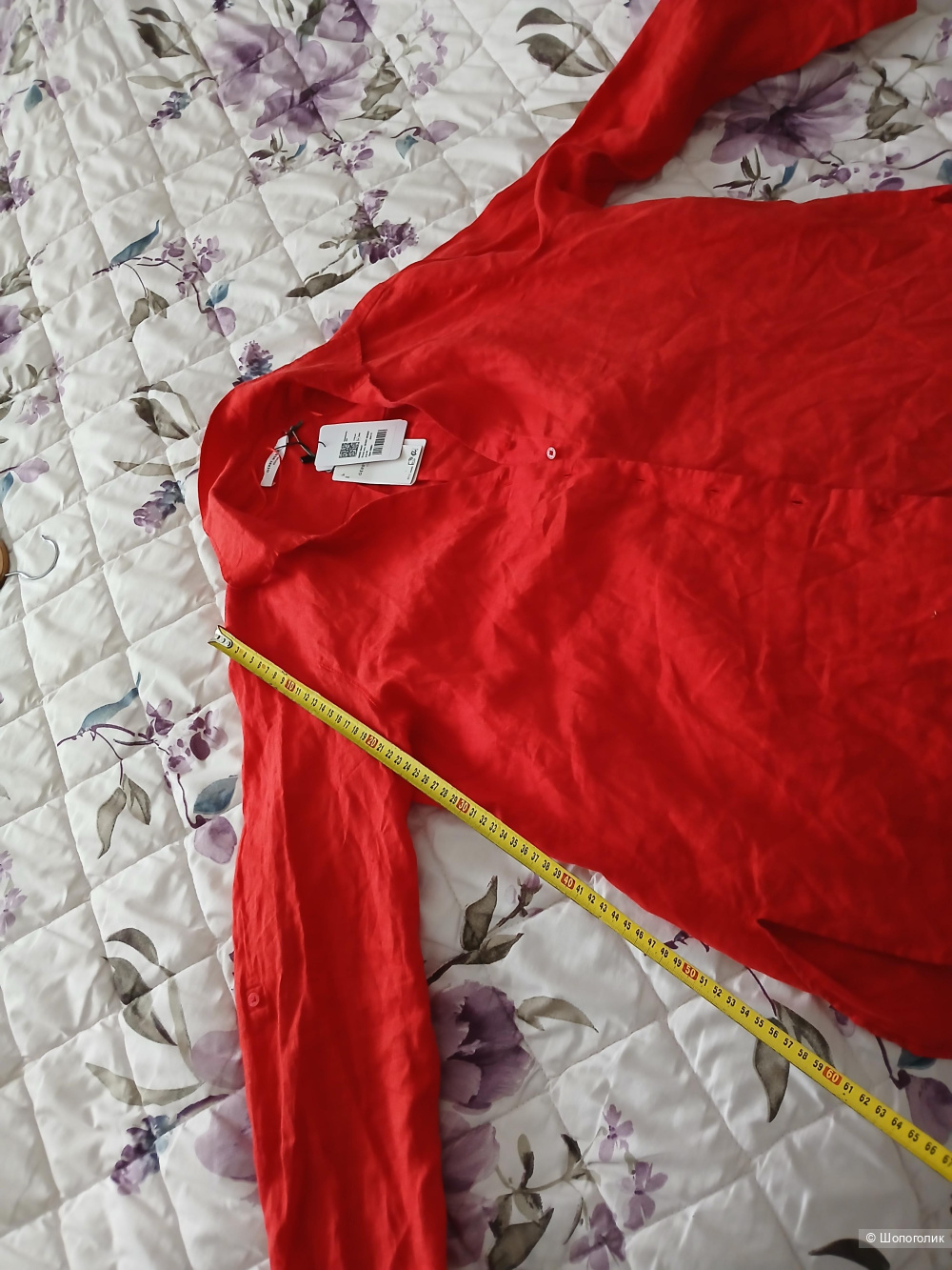 Рубашка Gerry Weber р.44