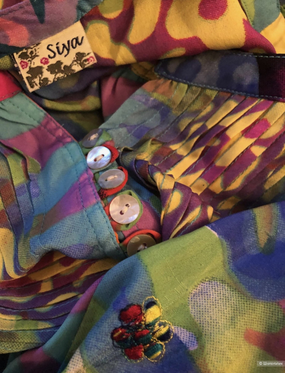 Платье Siya размер L