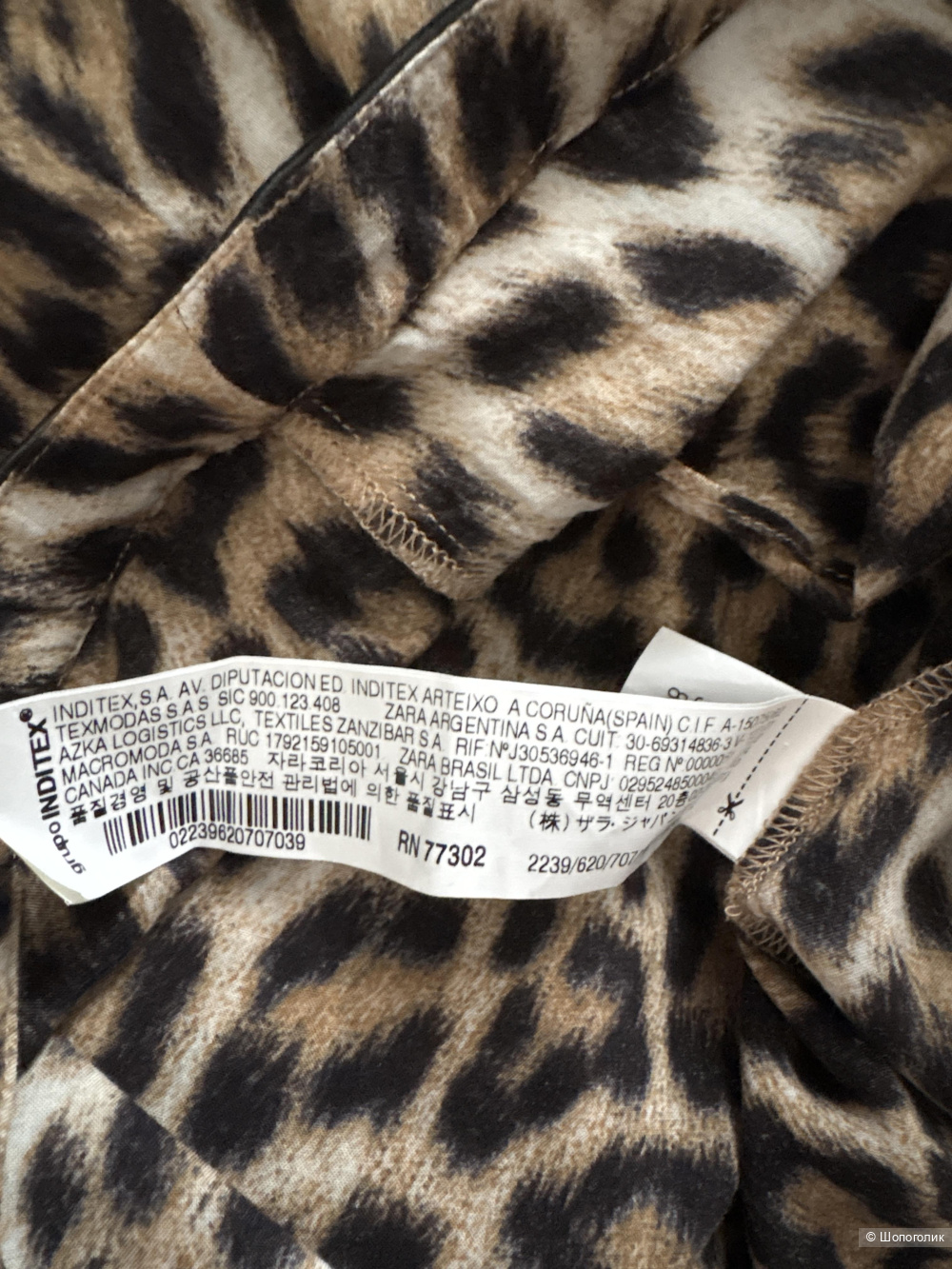 Блузка Zara, размер М