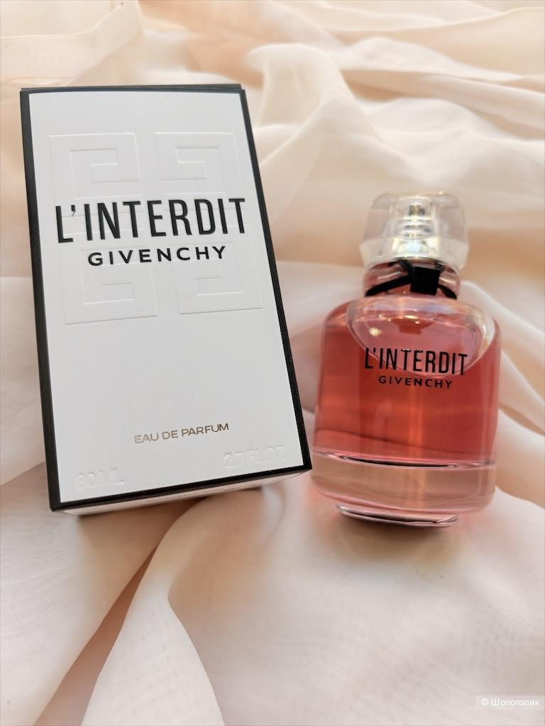 Сет духов Givenchy L'Interdit и Guerlain La Petite Robe Noire 100 мл